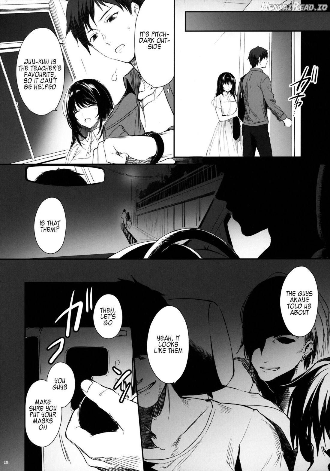 Wakarase ~Kuro Gal Akane no Couple Douji Seisai~ Chapter 1 - page 7
