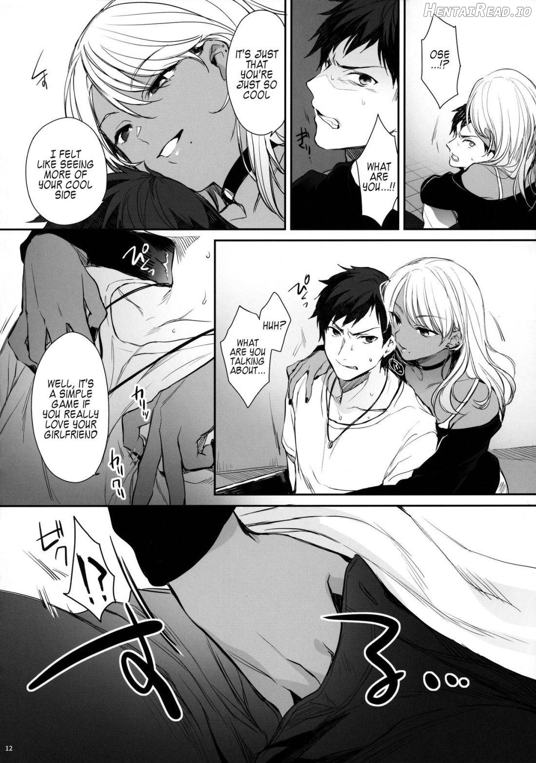 Wakarase ~Kuro Gal Akane no Couple Douji Seisai~ Chapter 1 - page 9