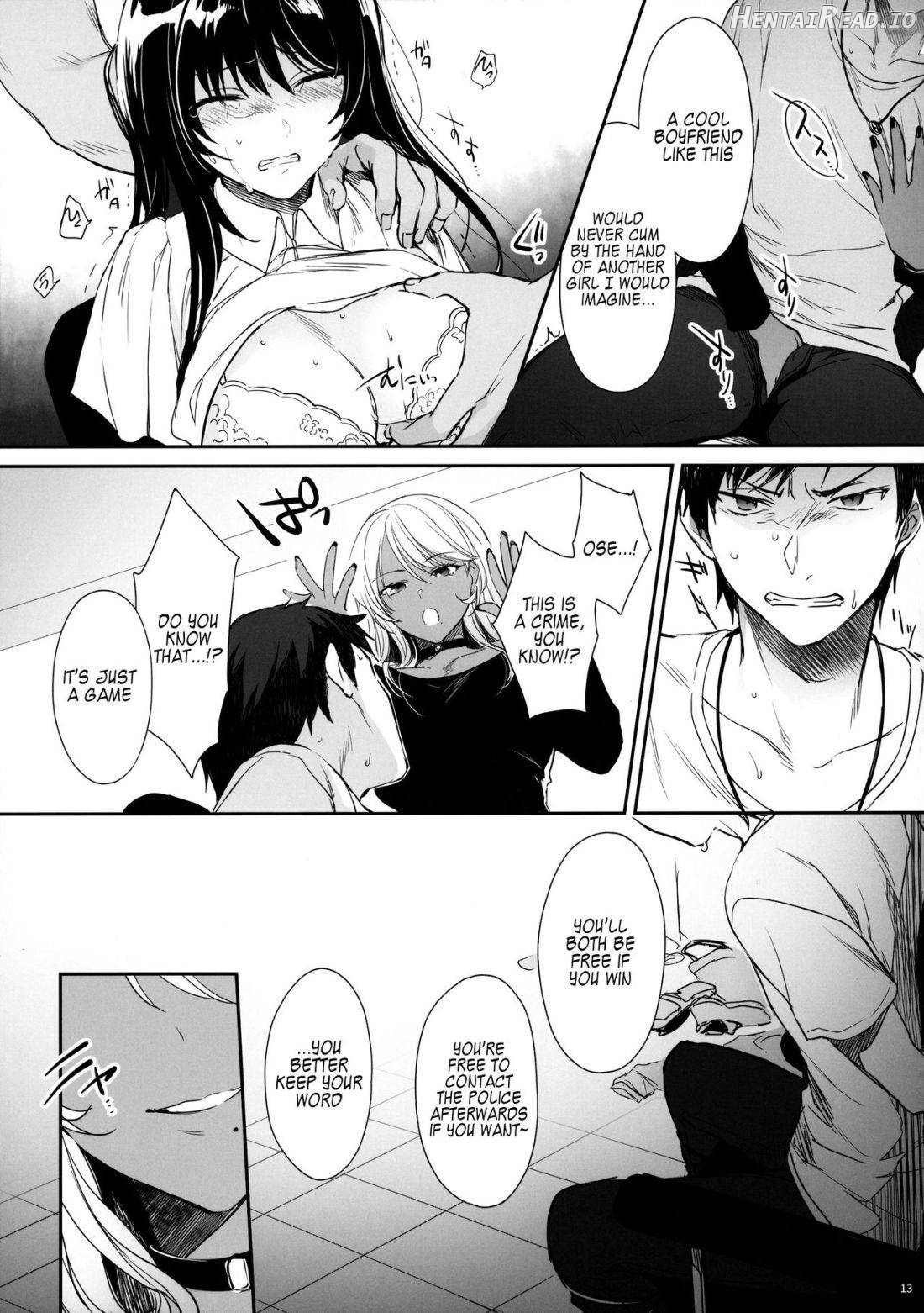 Wakarase ~Kuro Gal Akane no Couple Douji Seisai~ Chapter 1 - page 10