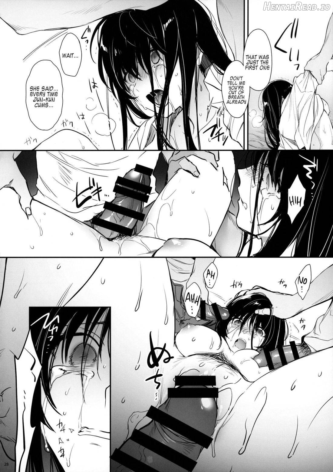 Wakarase ~Kuro Gal Akane no Couple Douji Seisai~ Chapter 1 - page 25