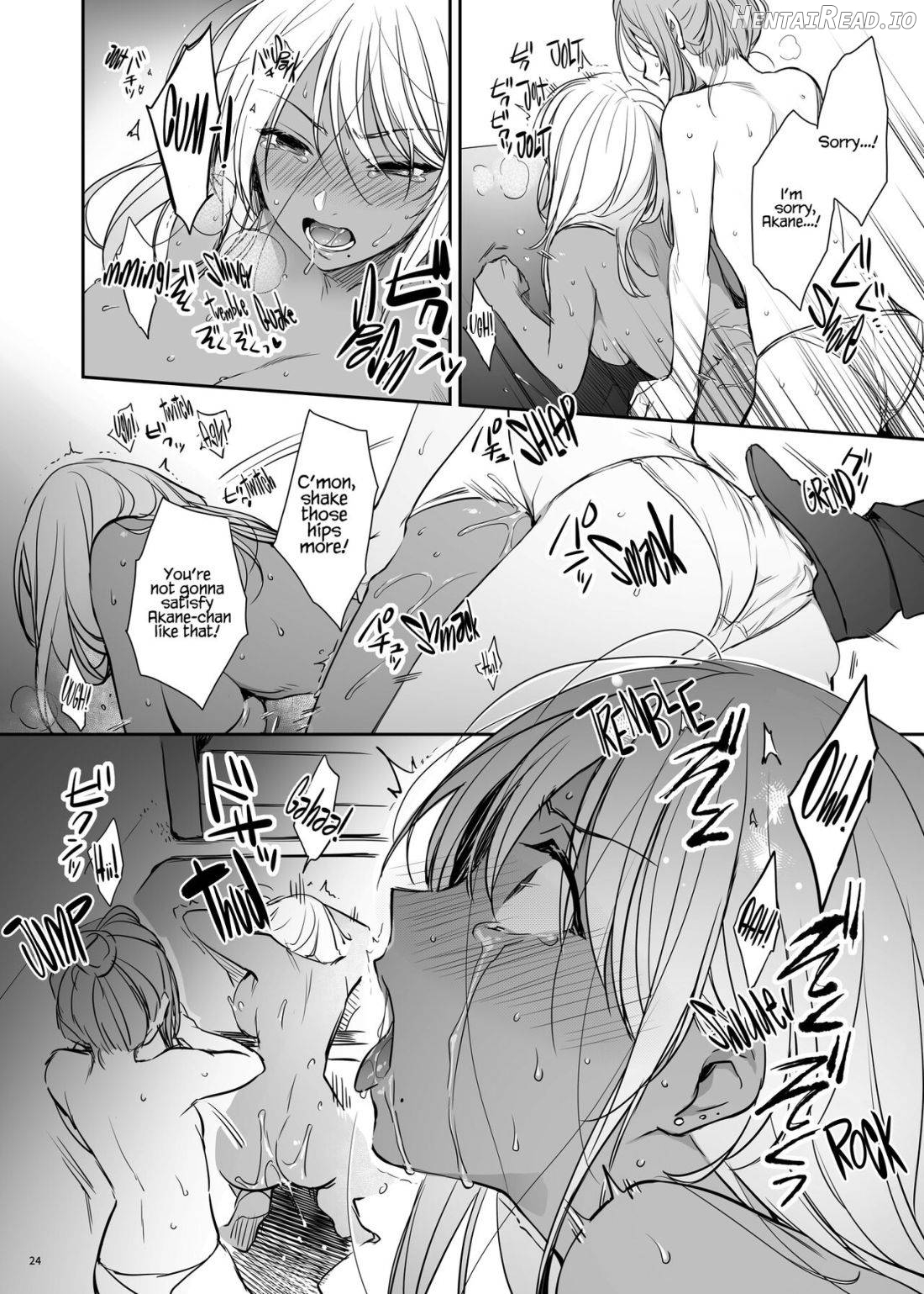 Wakarase ~Kuro Gal Akane no Couple Douji Seisai~ Chapter 2 - page 21