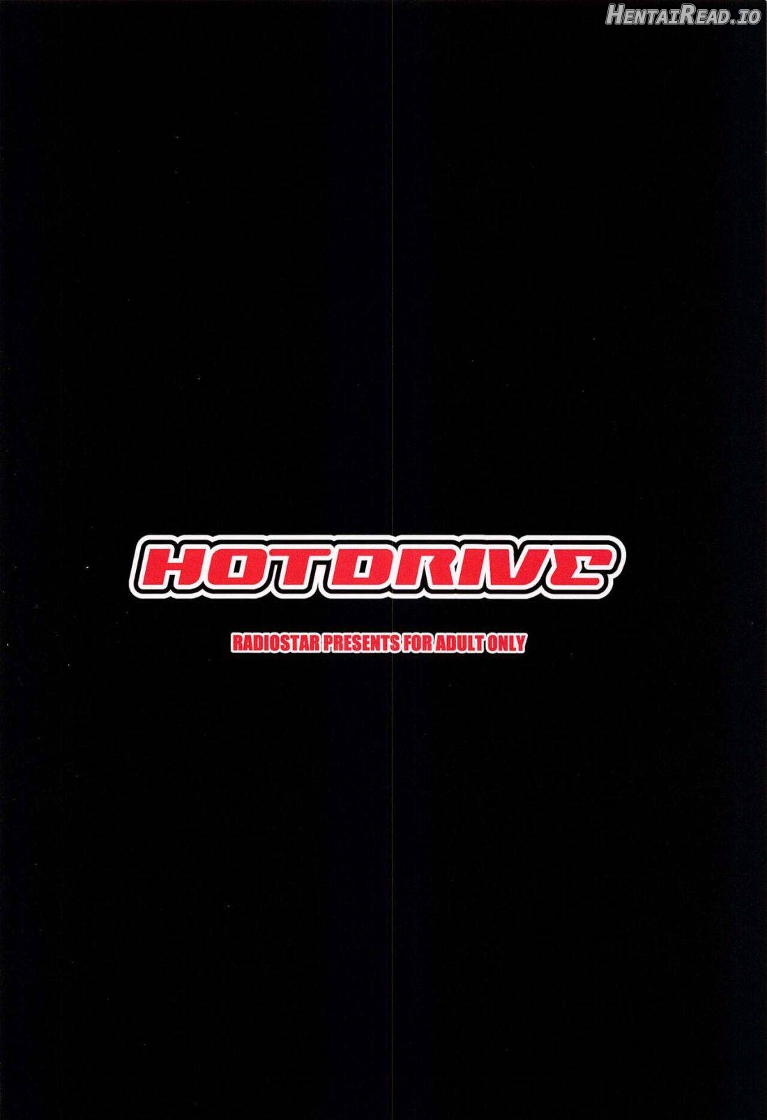 HOTDRIVE Hentai Chapter 1 - page 17
