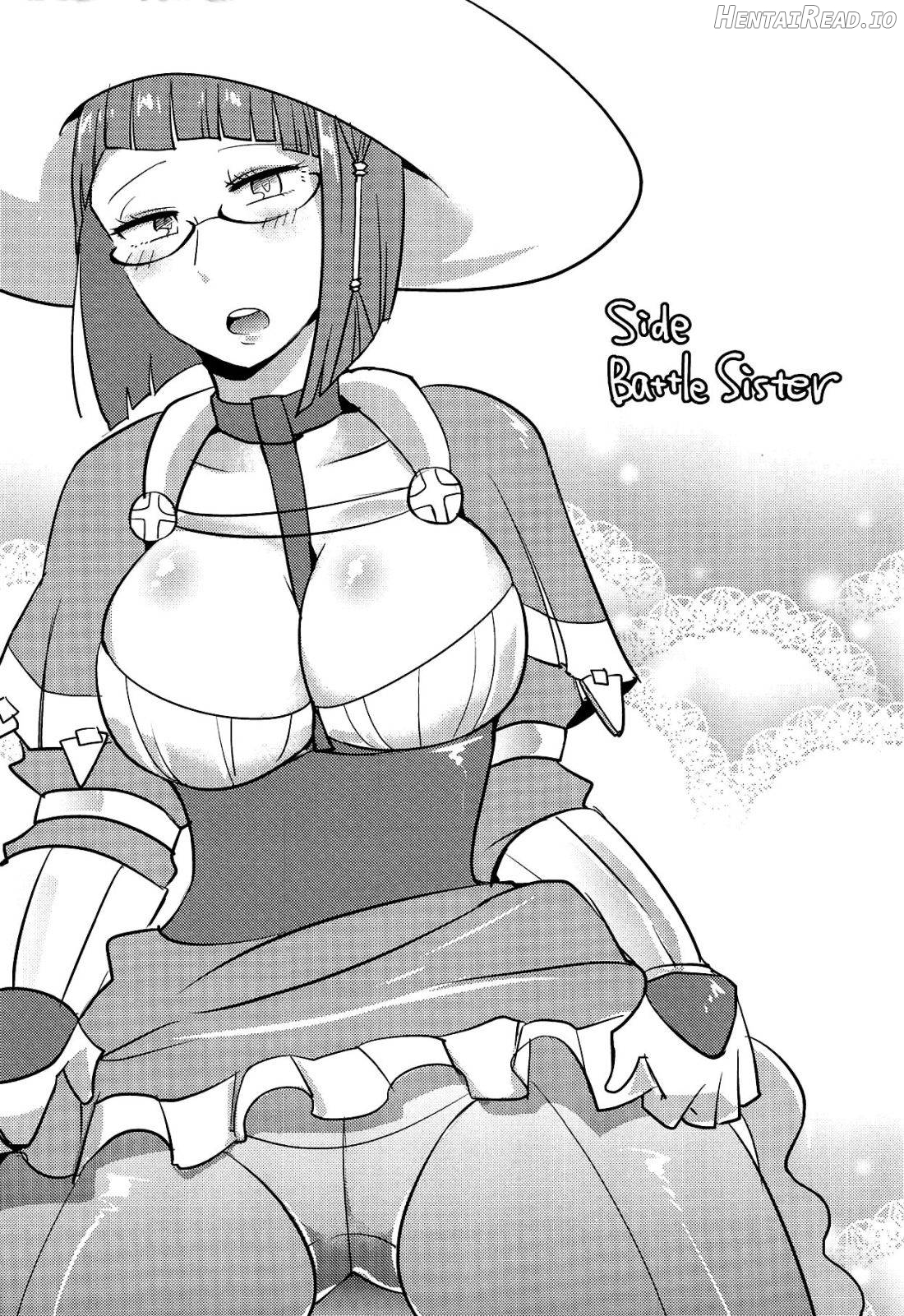 Docchi no Joukyuu SHOW Chapter 2 - page 19