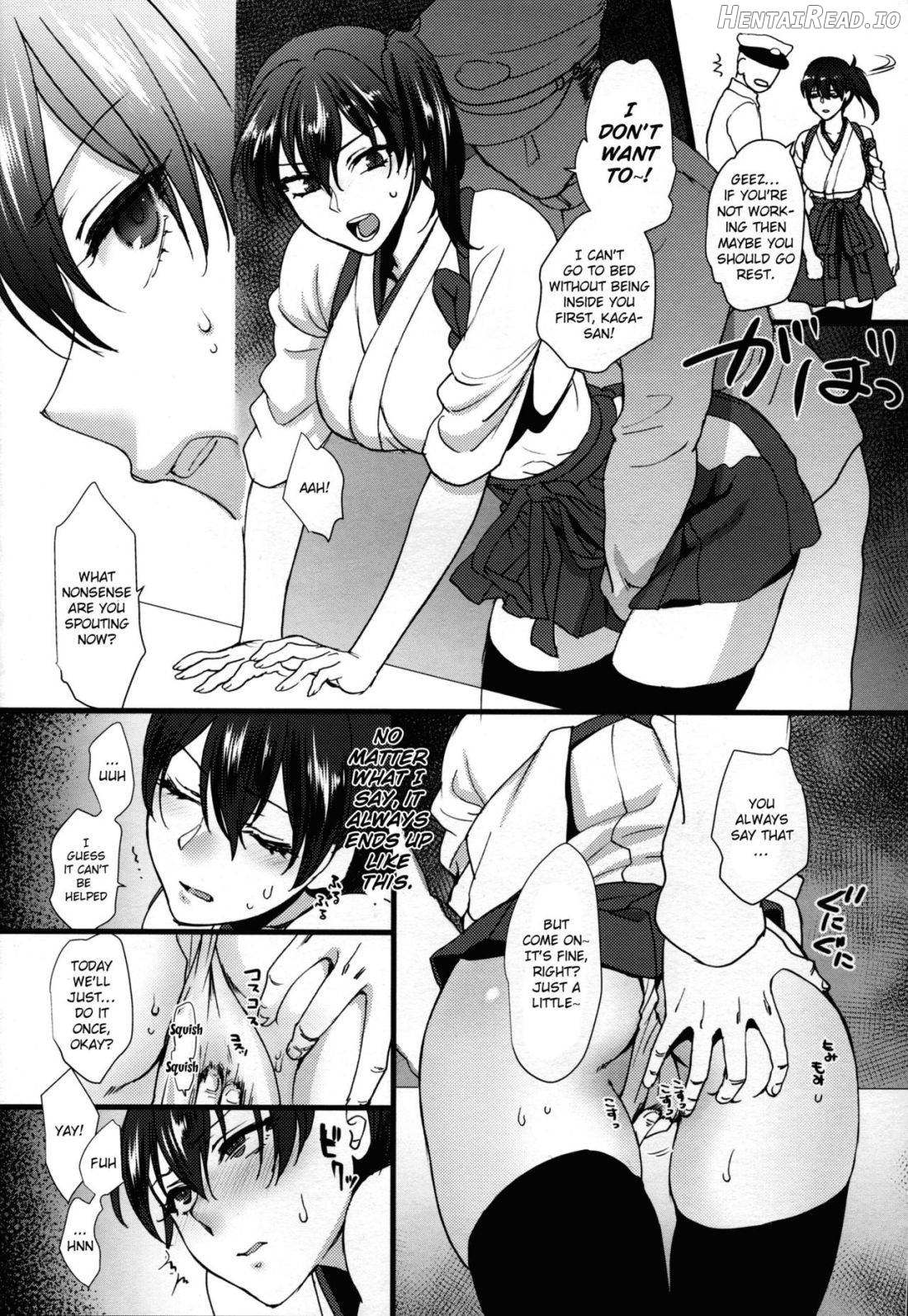 Tsugou no Ii Karada Chapter 1 - page 4