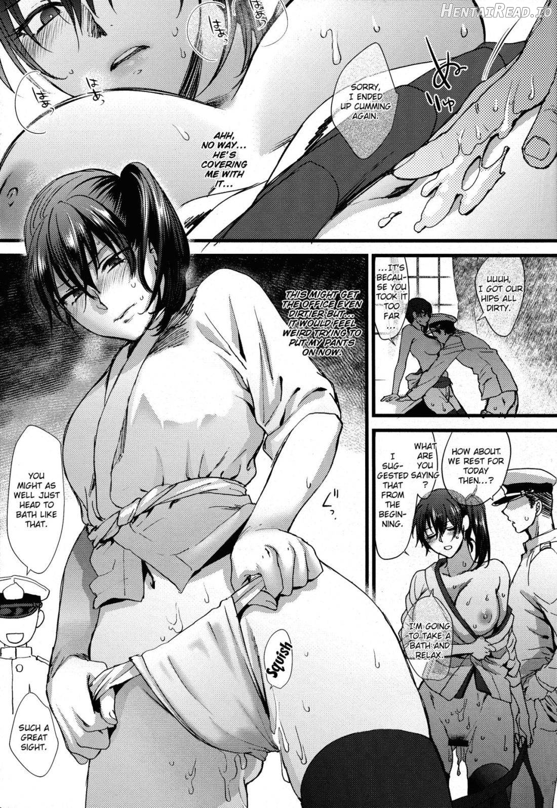 Tsugou no Ii Karada Chapter 1 - page 17