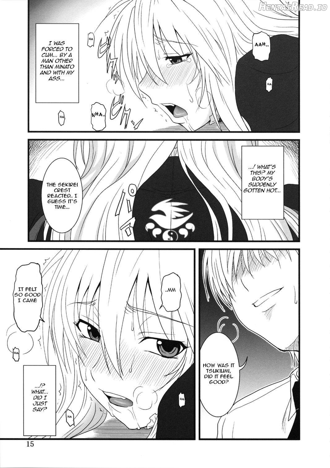 Tsukiumi Hon Chapter 2 - page 13