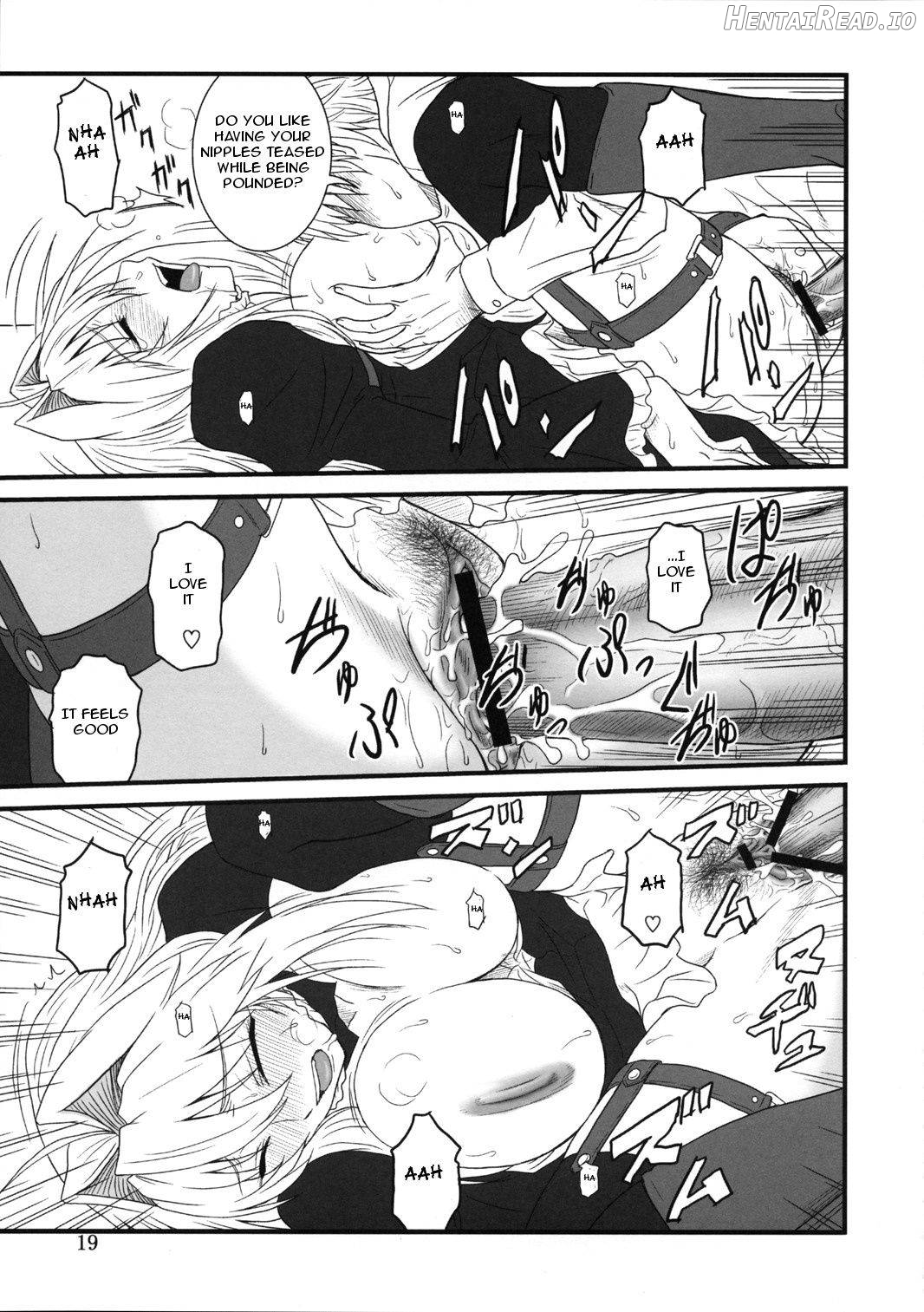 Tsukiumi Hon Chapter 2 - page 17