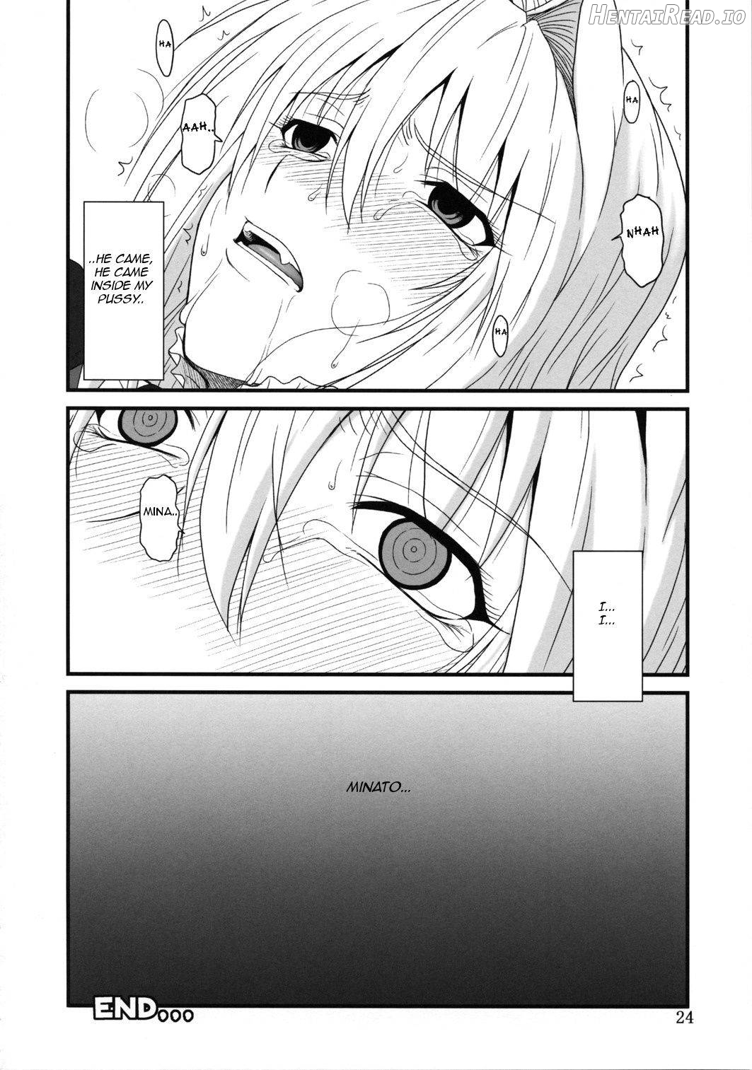 Tsukiumi Hon Chapter 2 - page 22