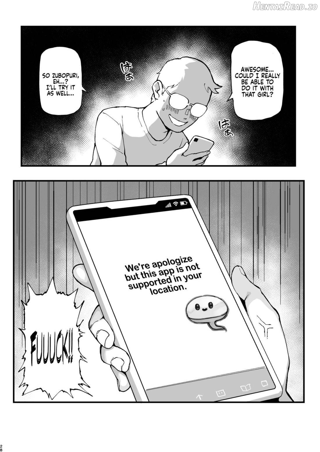 Seiheki Matching Appli Zubopuri Chapter 1 - page 27