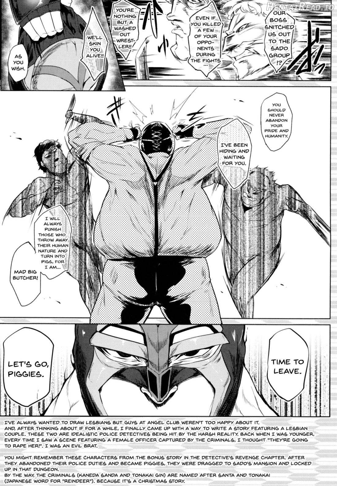 Hazukashime no Ran Tanetsuke Gokumon Sikyuu Ikimawashi Chapter 1 - page 114