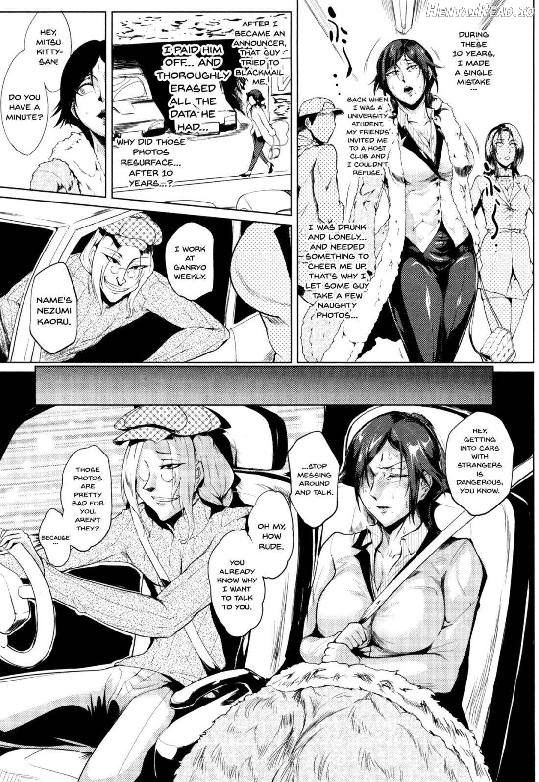 Hazukashime no Ran Tanetsuke Gokumon Sikyuu Ikimawashi Chapter 1 - page 138