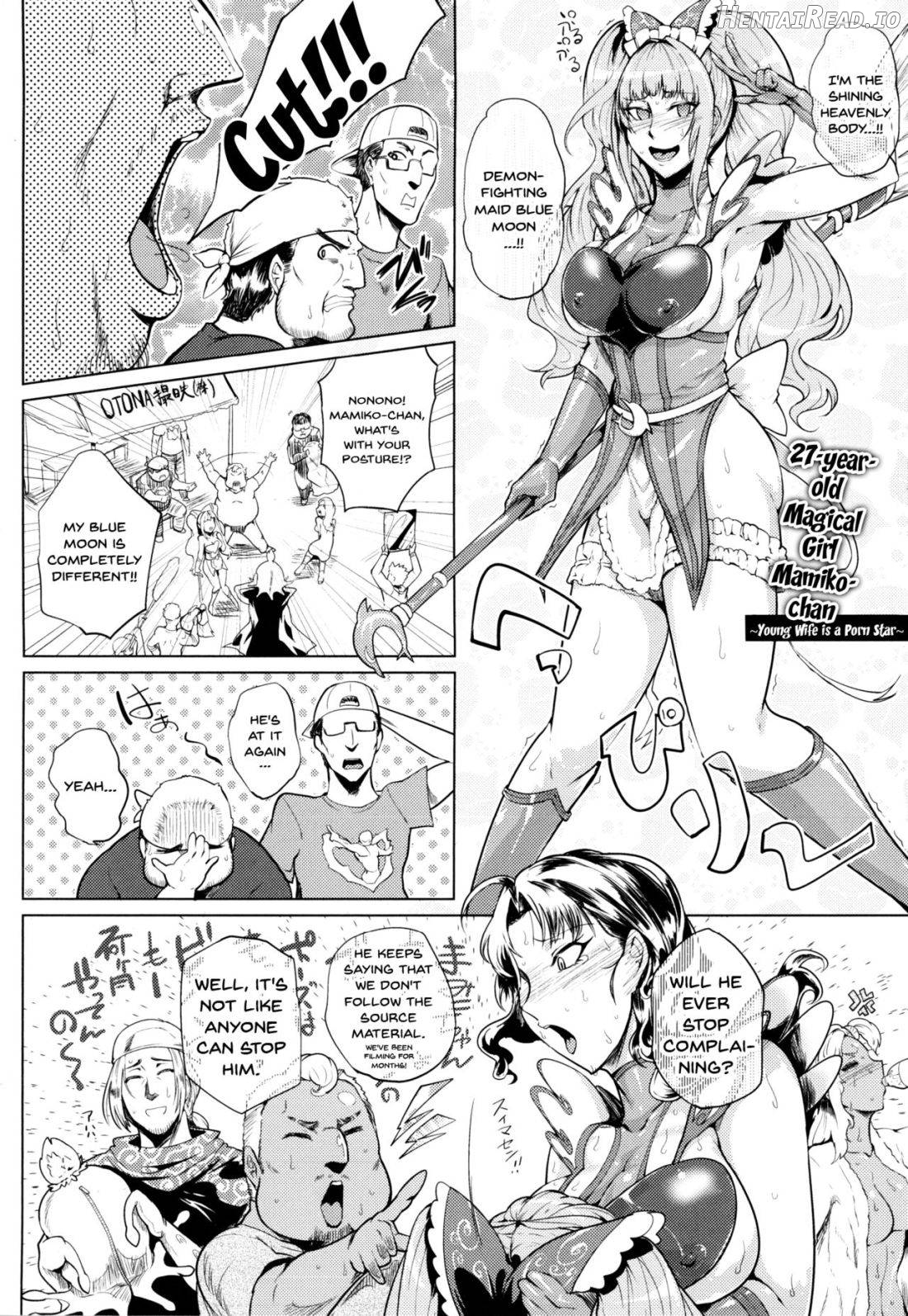 Hazukashime no Ran Tanetsuke Gokumon Sikyuu Ikimawashi Chapter 1 - page 159