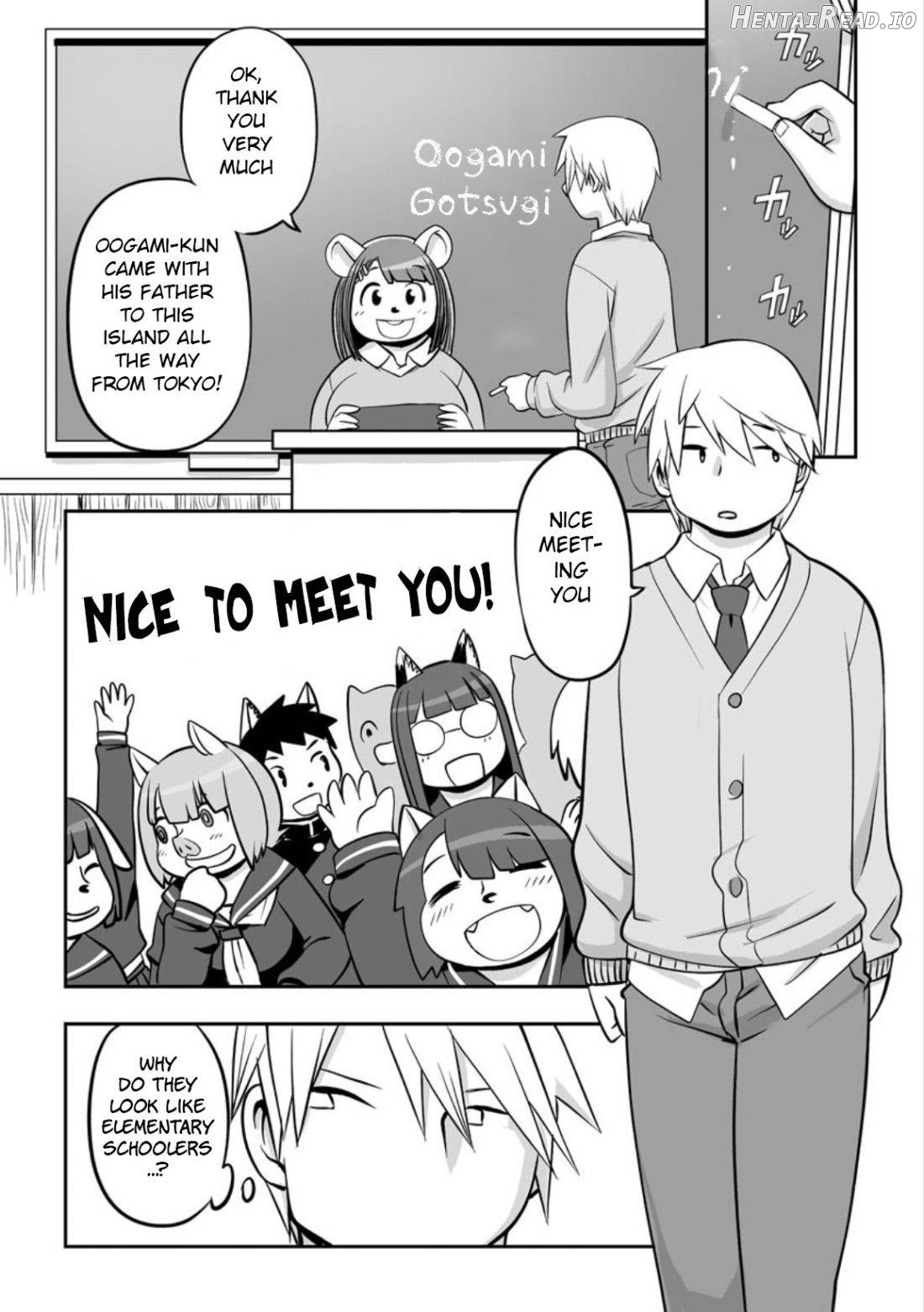 Midaraniku Maniacs Chapter 1 - page 6