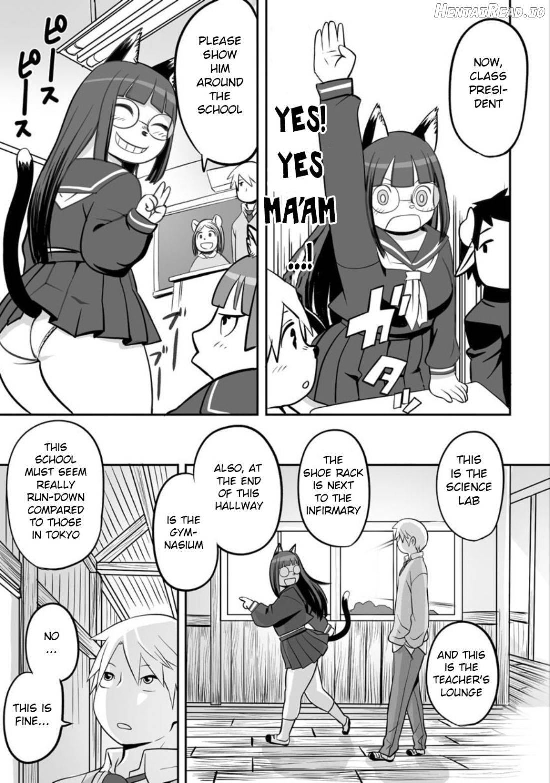 Midaraniku Maniacs Chapter 1 - page 7