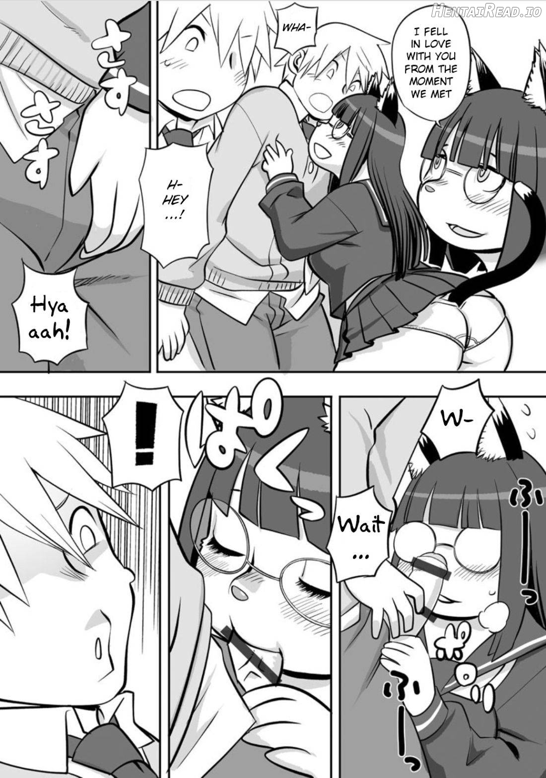 Midaraniku Maniacs Chapter 1 - page 9