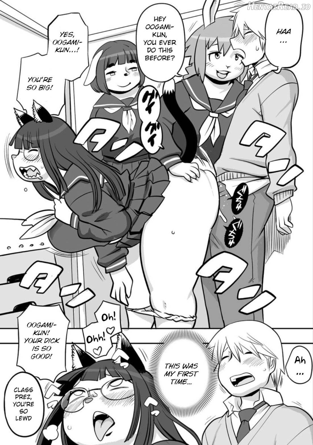 Midaraniku Maniacs Chapter 1 - page 12