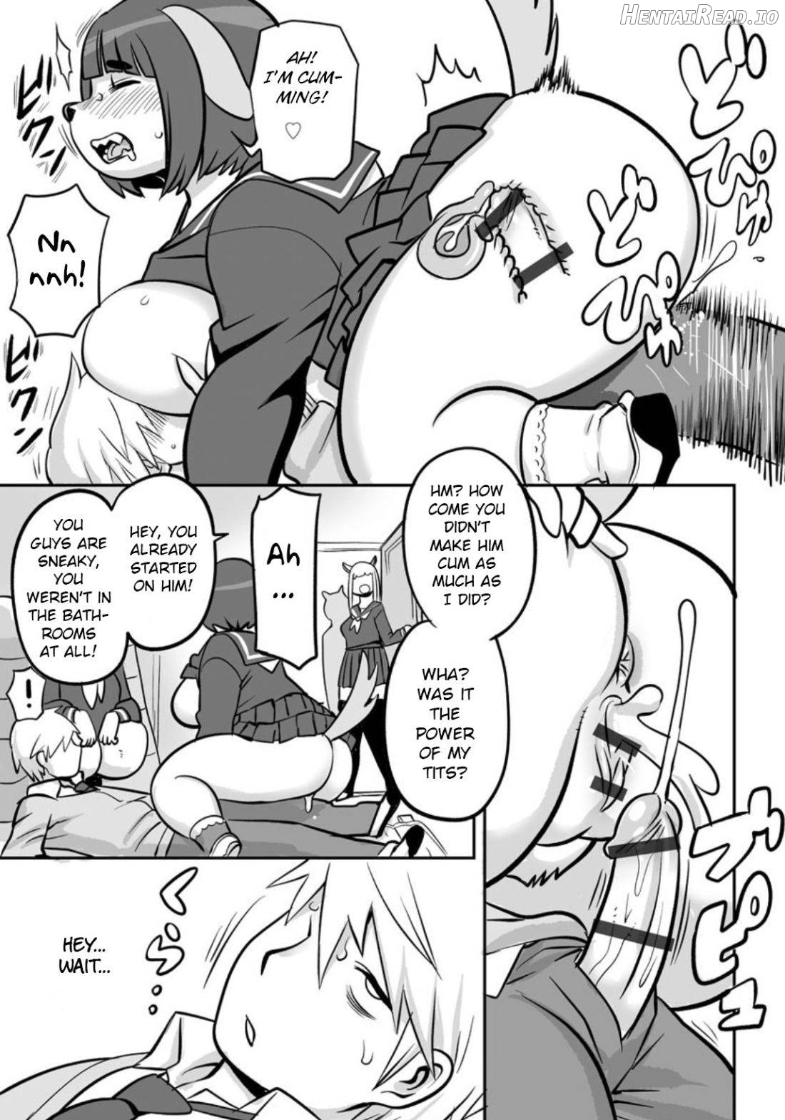 Midaraniku Maniacs Chapter 1 - page 17