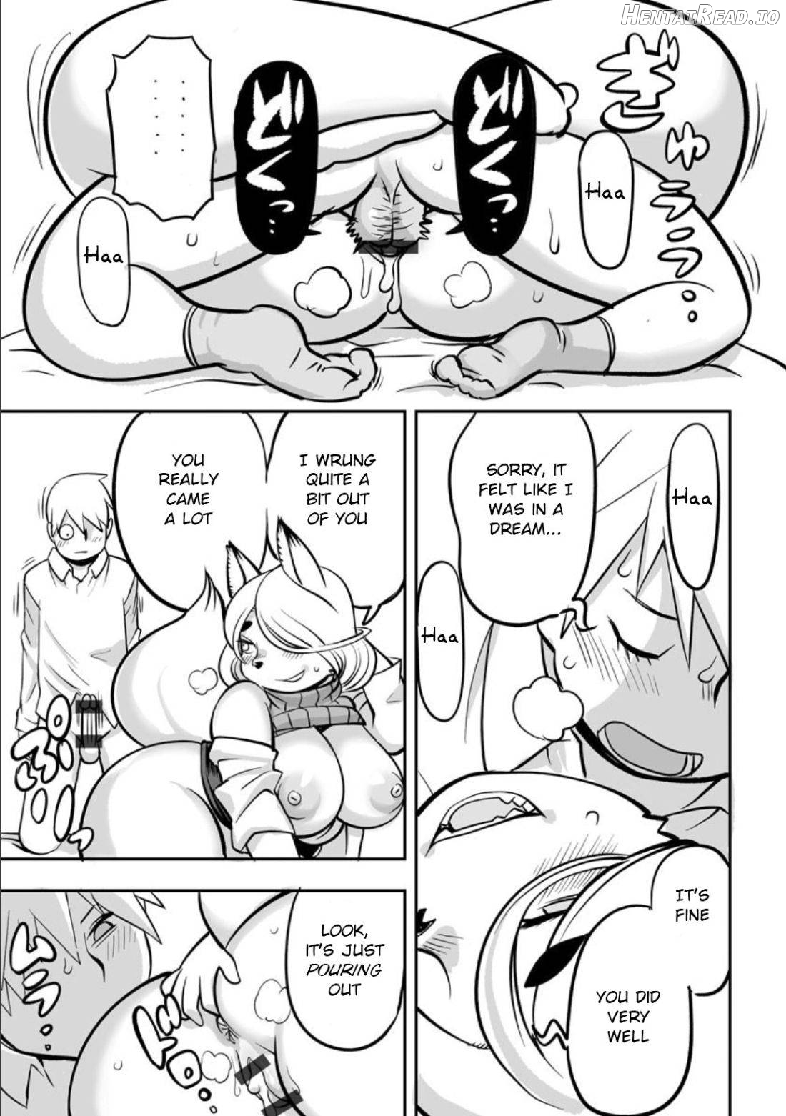 Midaraniku Maniacs Chapter 1 - page 25