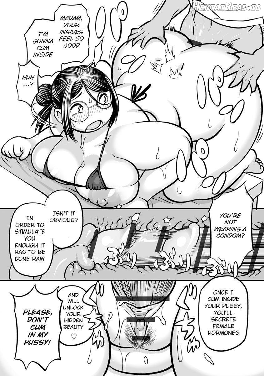 Midaraniku Maniacs Chapter 1 - page 74