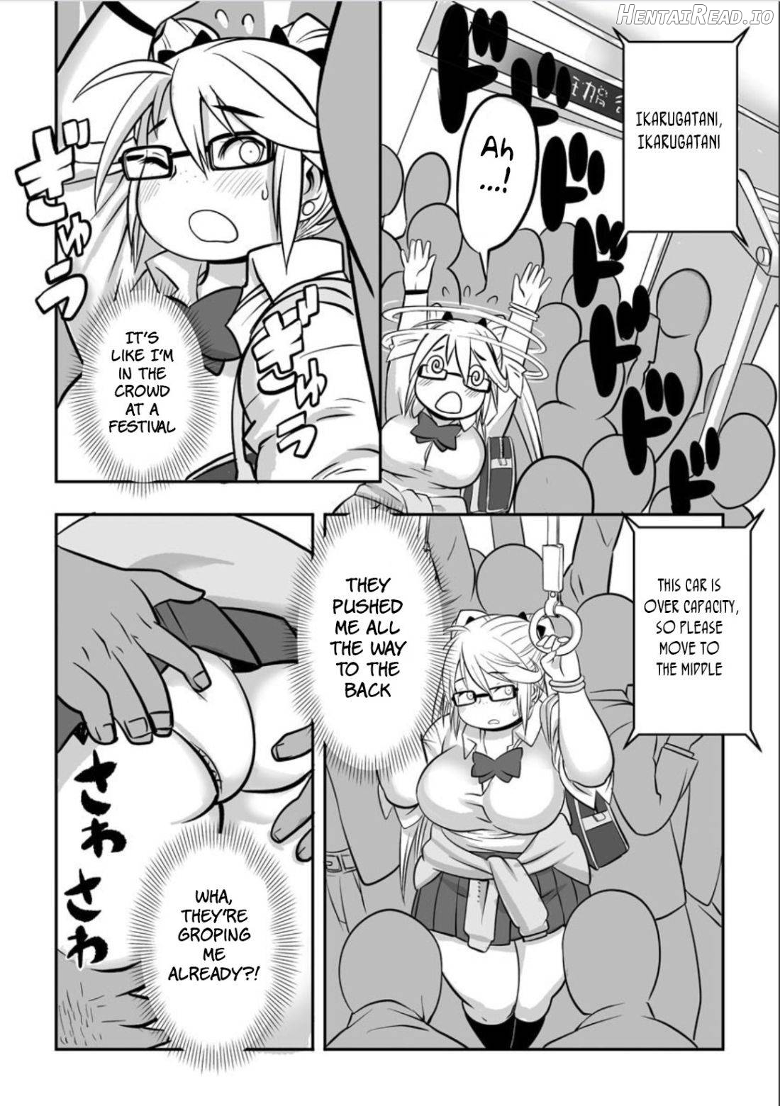 Midaraniku Maniacs Chapter 1 - page 140
