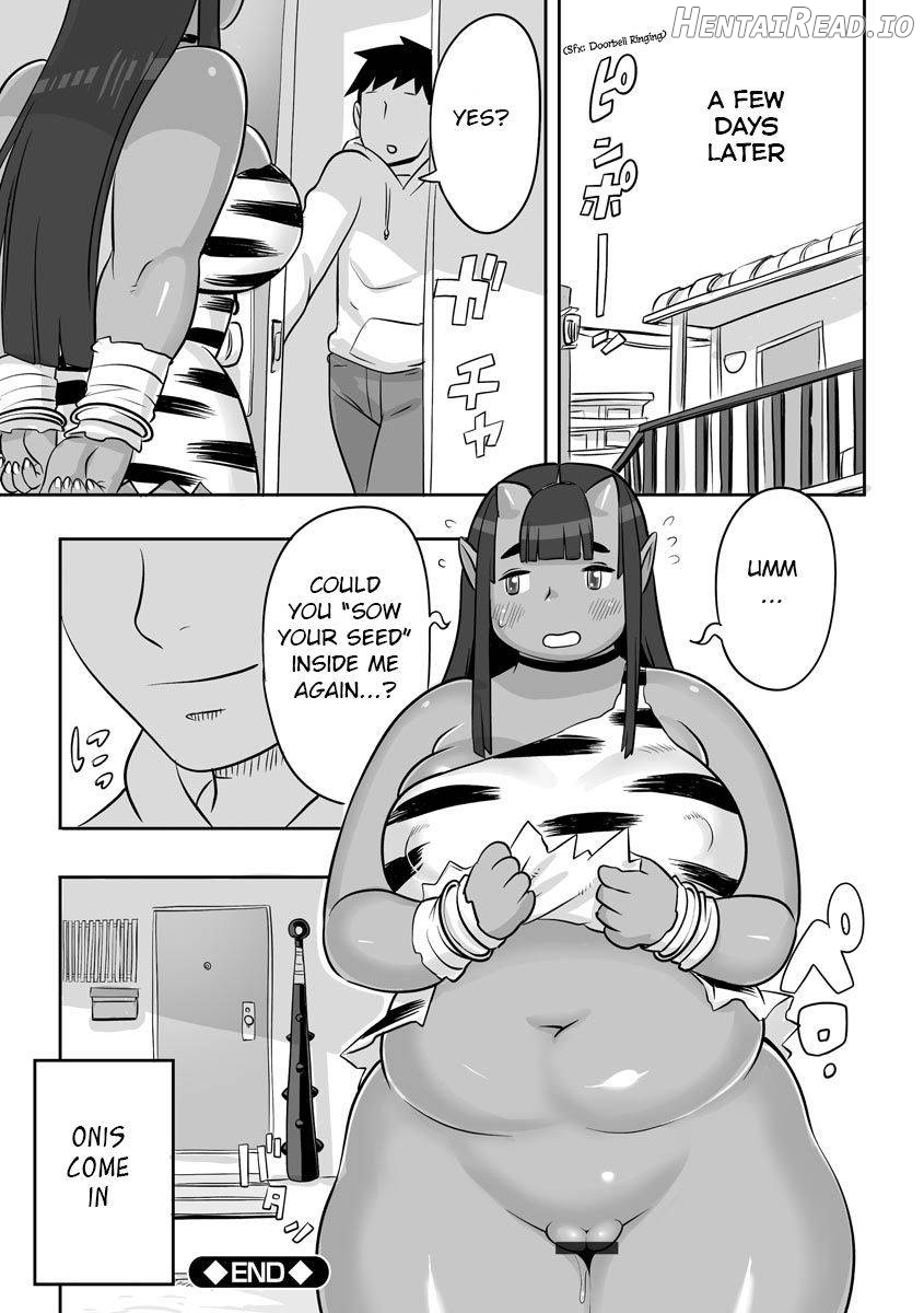 Midaraniku Maniacs Chapter 1 - page 200
