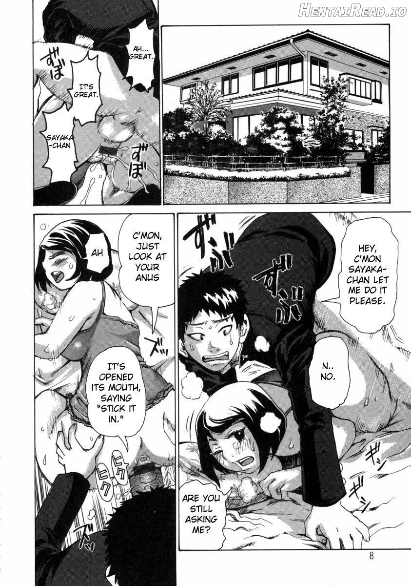 Chijo Maku Chapter 1 - page 10