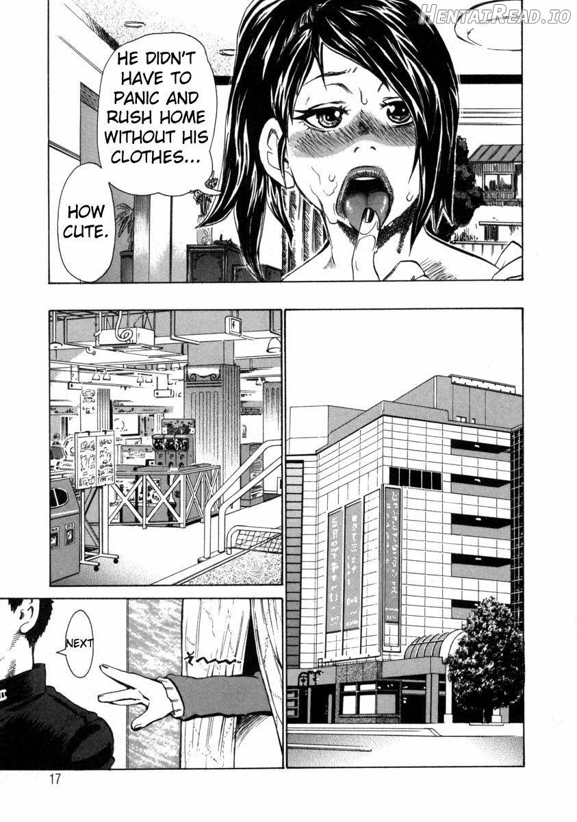 Chijo Maku Chapter 1 - page 19