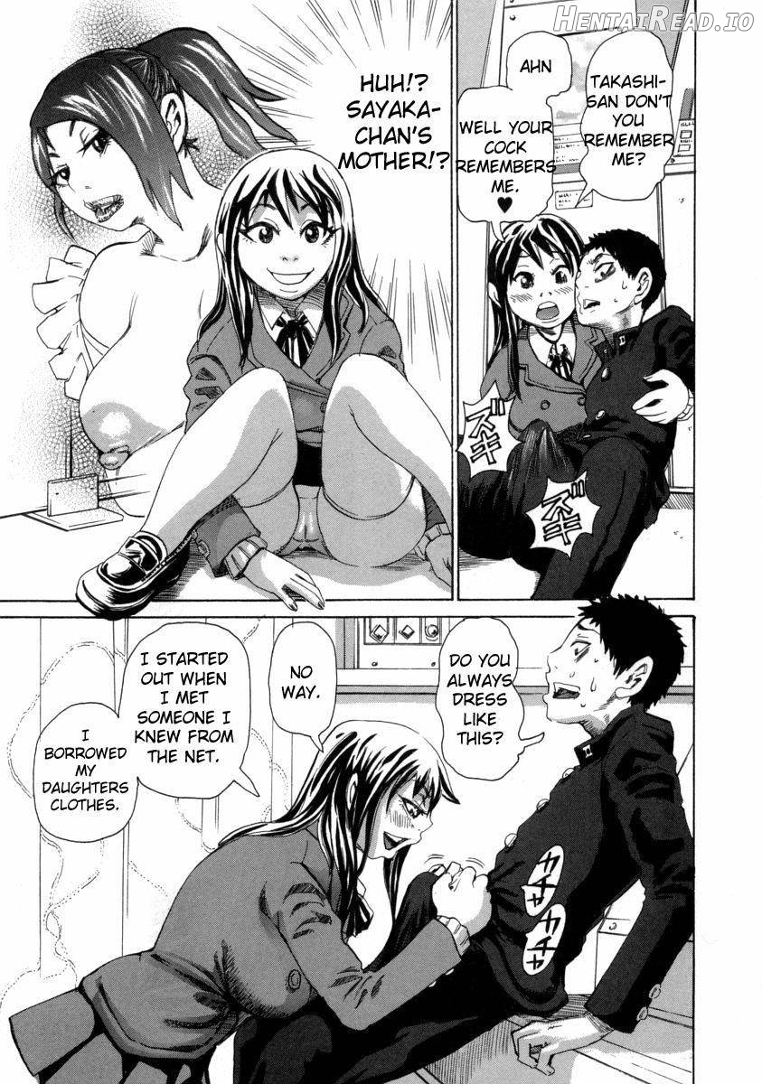 Chijo Maku Chapter 1 - page 21