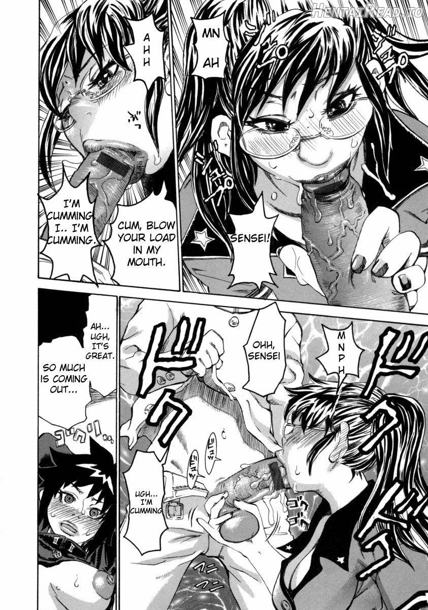 Chijo Maku Chapter 1 - page 36