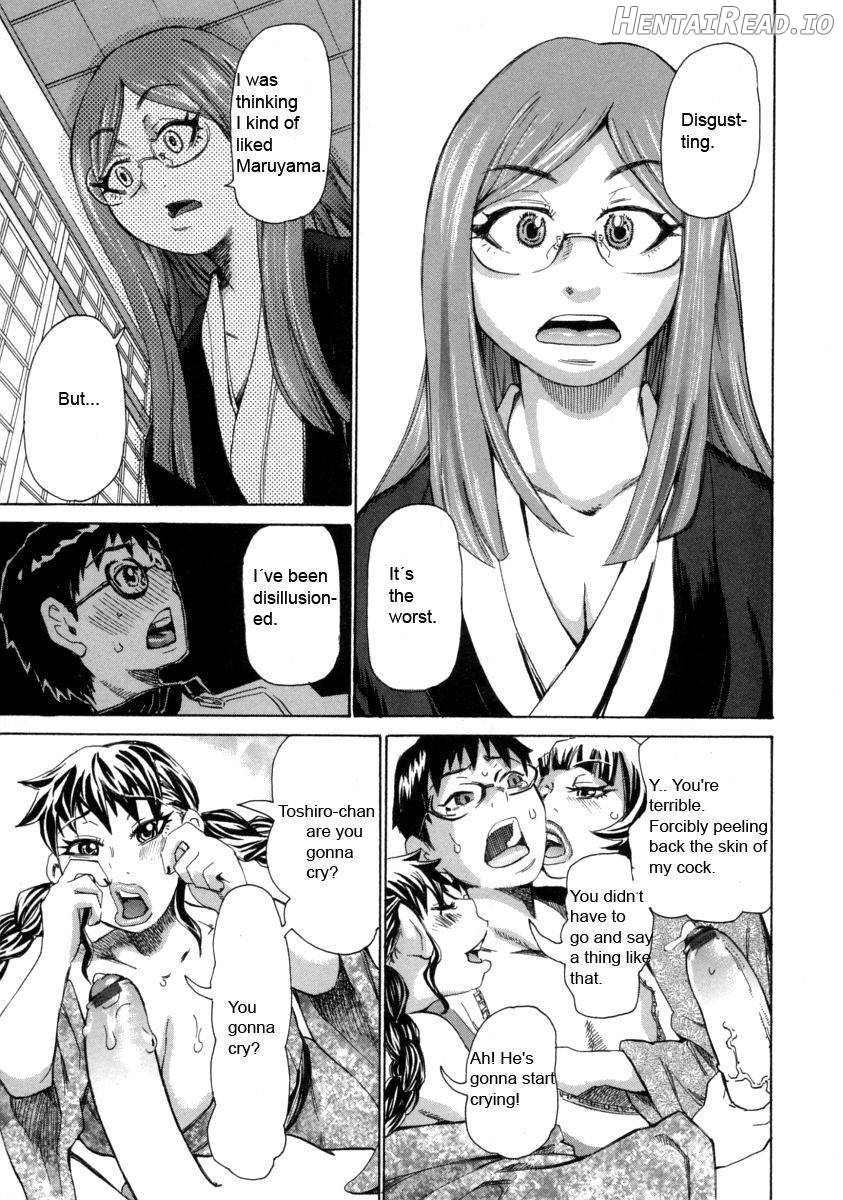 Chijo Maku Chapter 1 - page 57