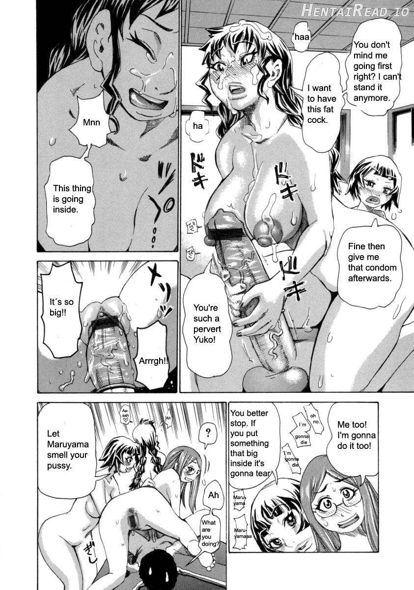 Chijo Maku Chapter 1 - page 64