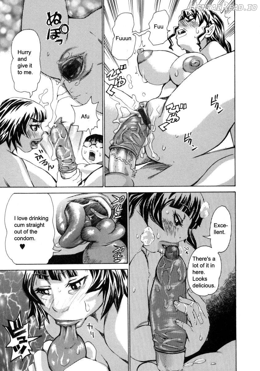 Chijo Maku Chapter 1 - page 67