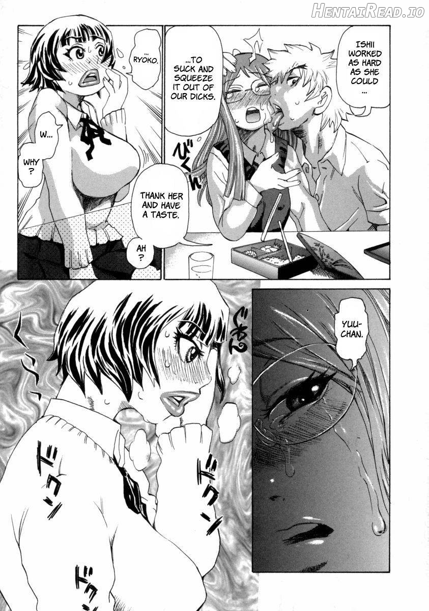 Chijo Maku Chapter 1 - page 81