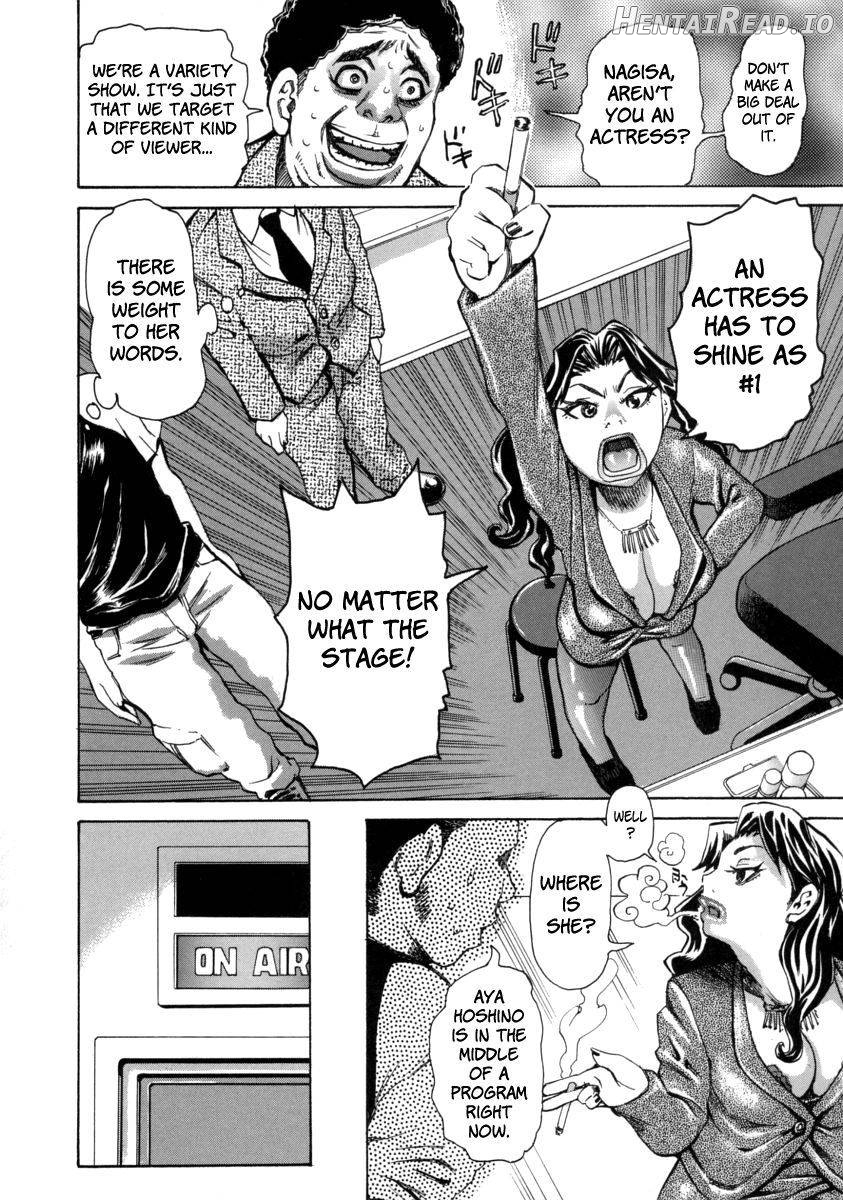 Chijo Maku Chapter 1 - page 112
