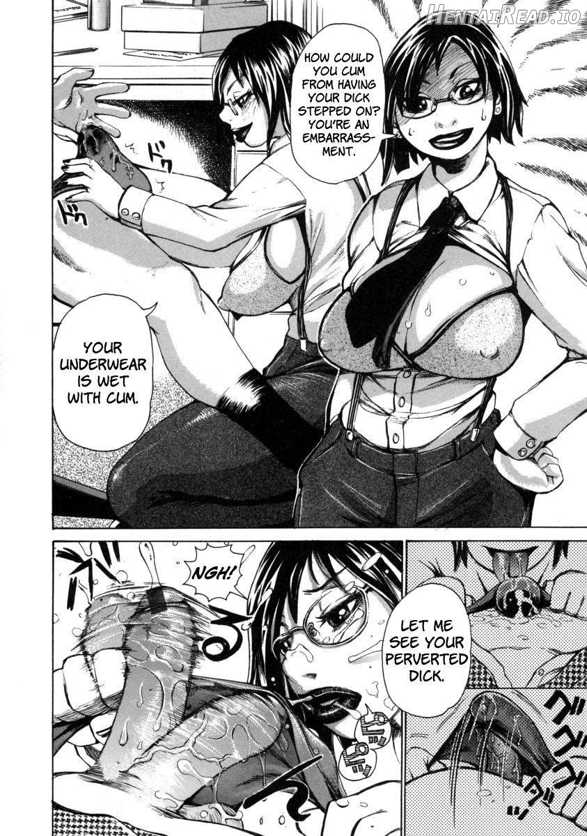 Chijo Maku Chapter 1 - page 134