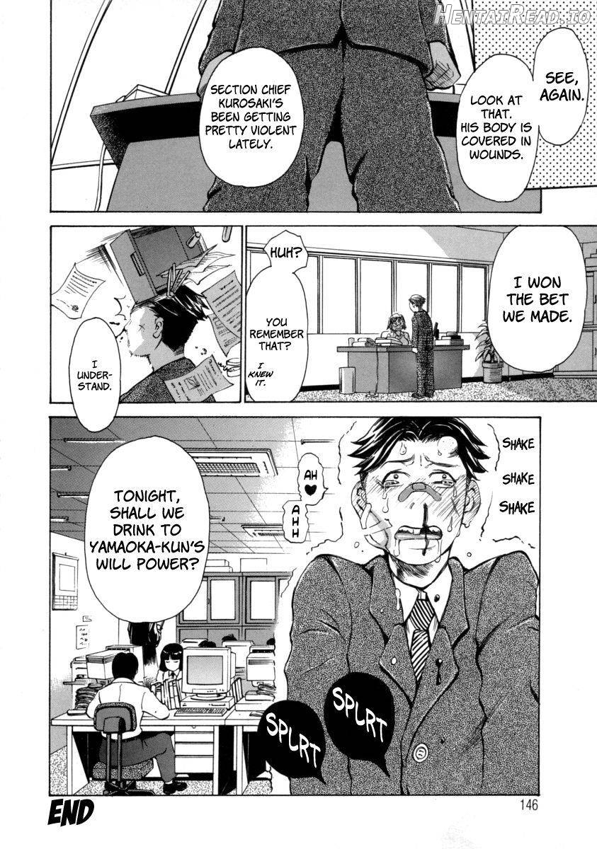 Chijo Maku Chapter 1 - page 148