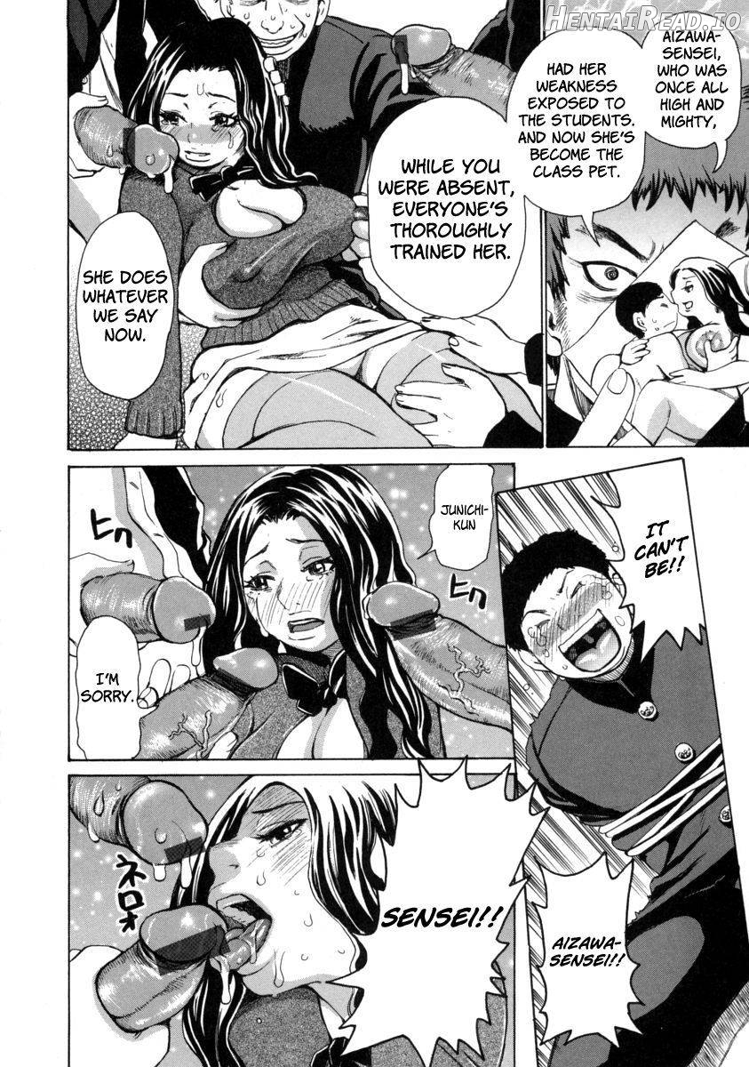 Chijo Maku Chapter 1 - page 158