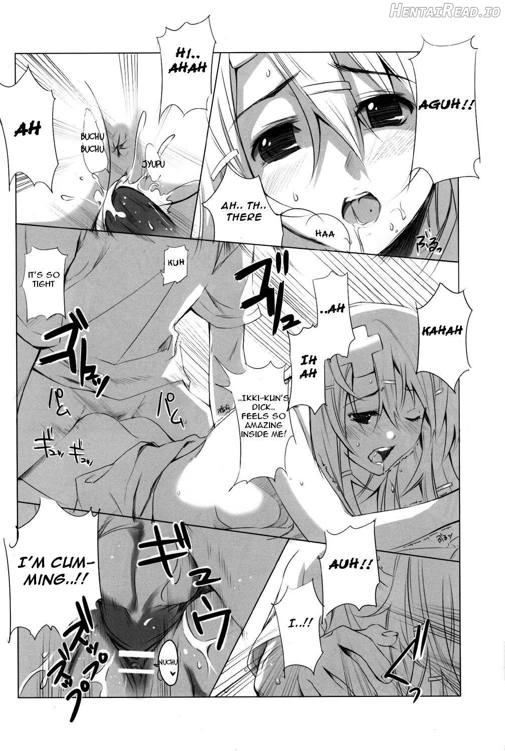 Re:Act Hentai Chapter 1 - page 7