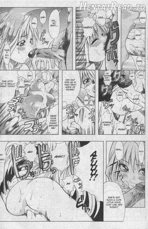 Hakkaku no Maban Kuuri ni Hashiru Chapter 1 - page 12