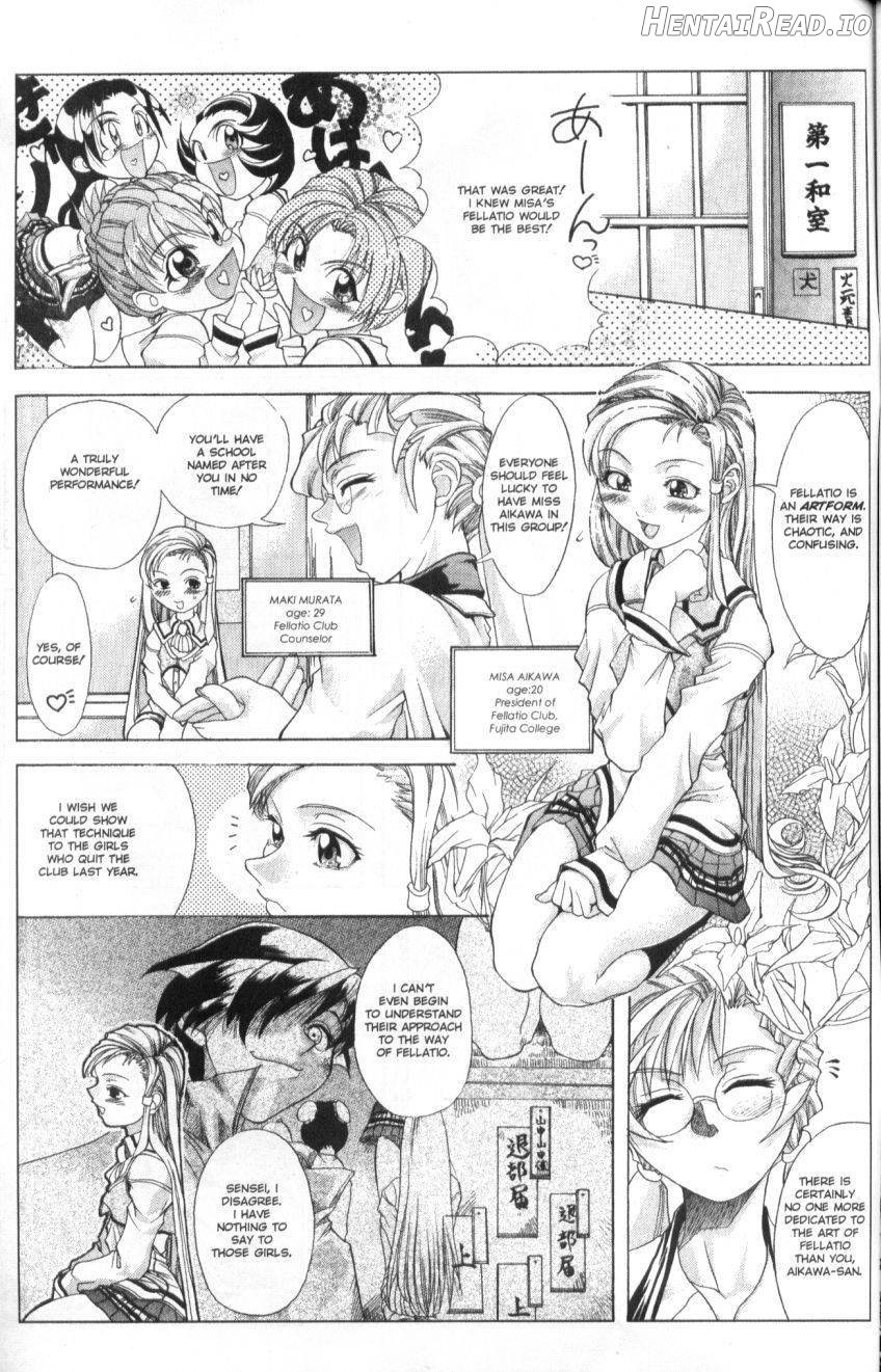 Hakkaku no Maban Kuuri ni Hashiru Chapter 2 - page 4