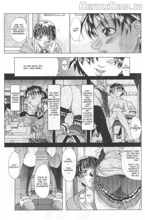 Hakkaku no Maban Kuuri ni Hashiru Chapter 4 - page 10