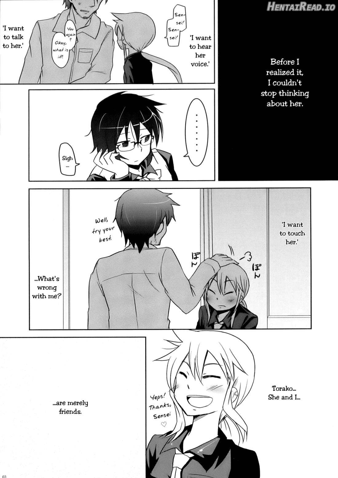 Tora to Uma to no aida ni wa Chapter 1 - page 2