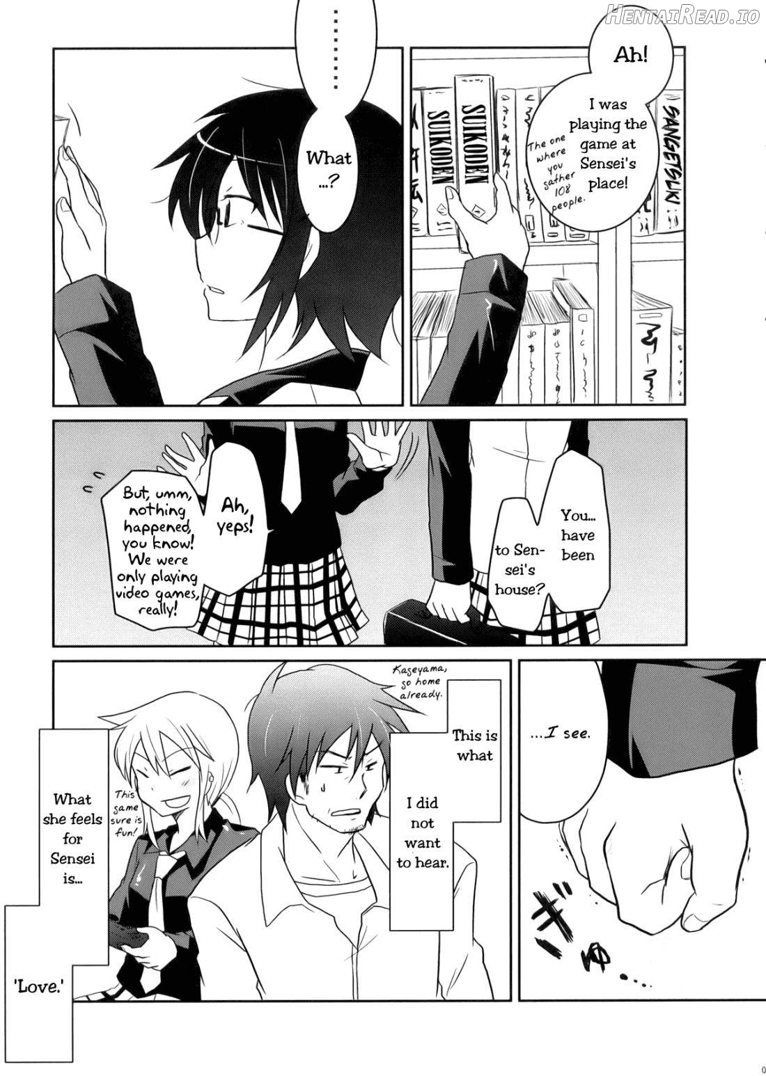 Tora to Uma to no aida ni wa Chapter 1 - page 6