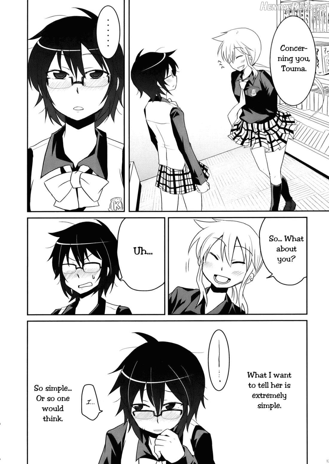 Tora to Uma to no aida ni wa Chapter 1 - page 11