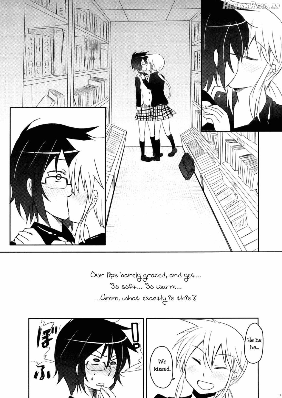 Tora to Uma to no aida ni wa Chapter 1 - page 13