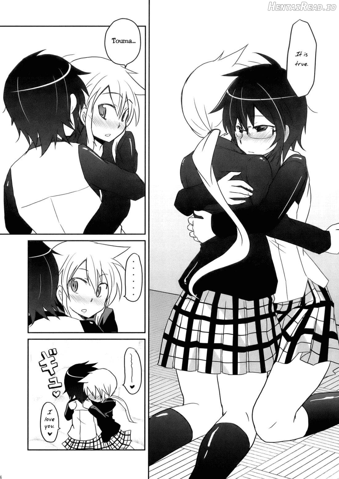 Tora to Uma to no aida ni wa Chapter 1 - page 15