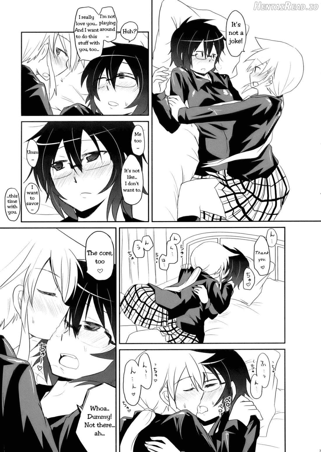 Tora to Uma to no aida ni wa Chapter 1 - page 22