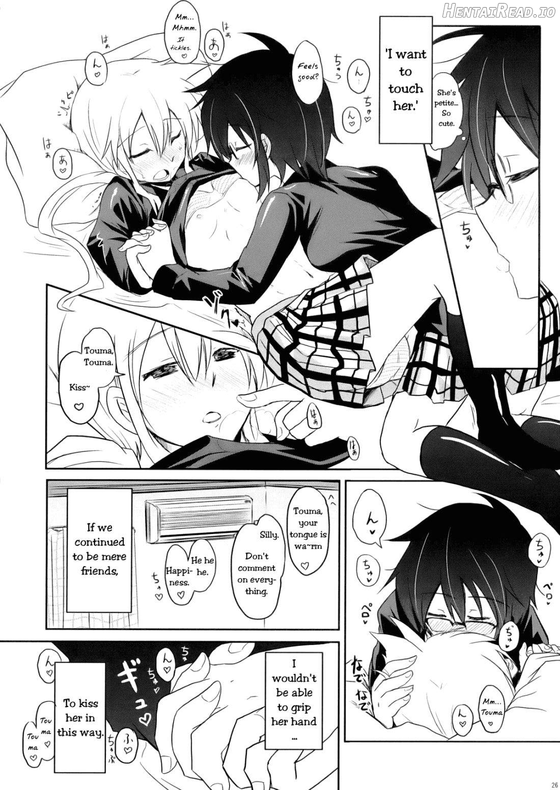 Tora to Uma to no aida ni wa Chapter 1 - page 25