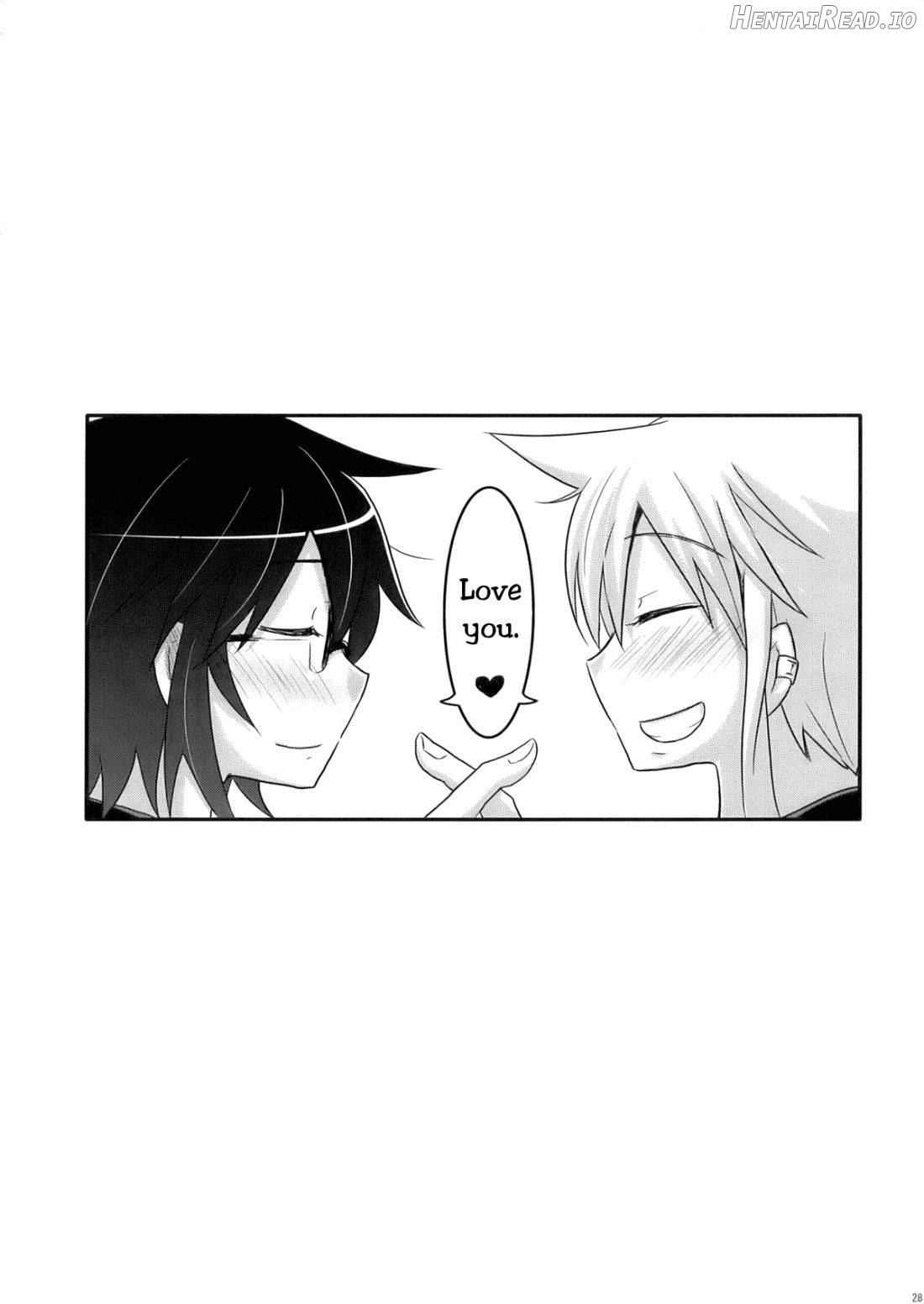 Tora to Uma to no aida ni wa Chapter 1 - page 27