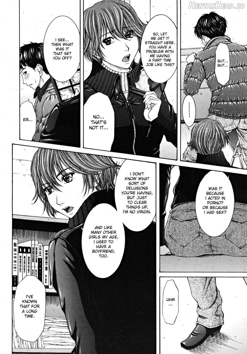 Careless na Aitsu Chapter 2 - page 6